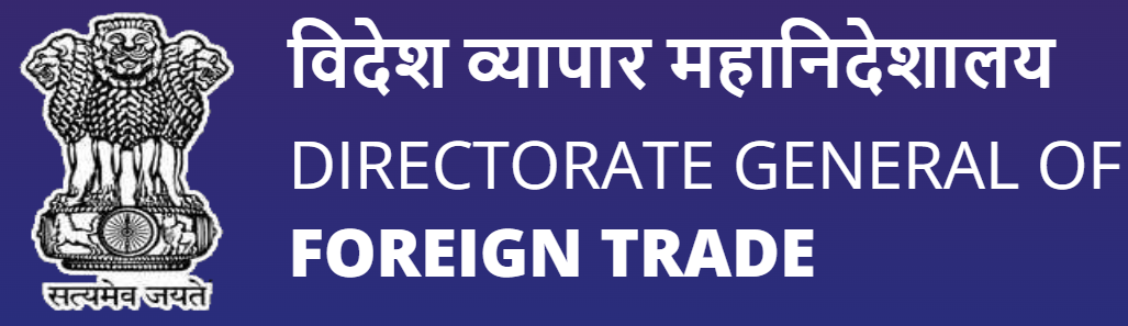 IEC Certified Logo